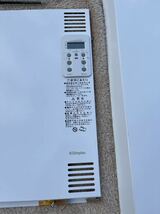 【引取り 愛知県一宮市】Dimplex　電気蓄熱暖房器　ユニデール　温風式【VUEi70JW】レンガ付　2015年製_画像10