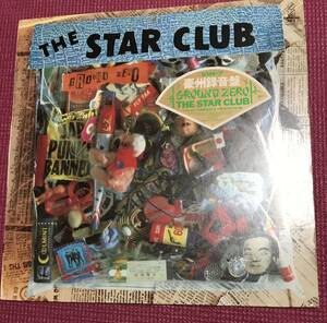  Star Club Grand Zero analogue record Star Lynn 
