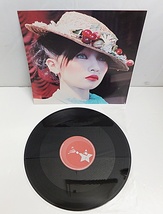 椎名林檎 / 真夜中は純潔 アナログ盤 12インチ LP レコード TOJT-22155 シングル | シドと白昼夢 愛妻家の朝食_画像5