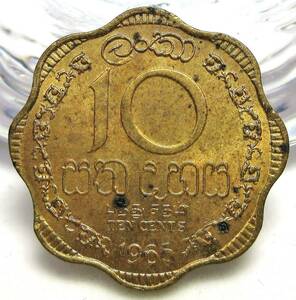 スリランカ 10セント 1965年 23.13mm 4.18g