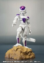 新品 未開封 S.H.Figuarts フリーザ 最終形態　プレミアムバンダイ 限定 魂ウェブ商店 プレバン_画像10