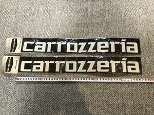 当時物 carrozzeria PIONEER ステッカー パールホワイト 切り文字タイプ 2枚