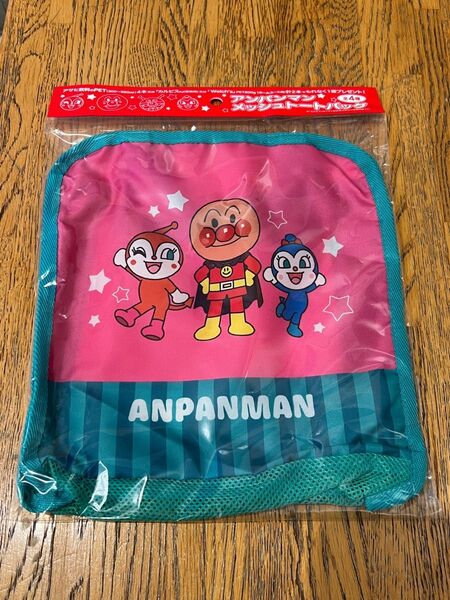 入手困難 新品 アンパンマンメッシュトートバッグ