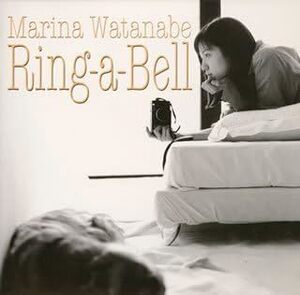 * быстрое решение *CD[ Watanabe Marina /Ring-a-Bell] большой .. один производить # Inoue ., Sugi Masamichi *