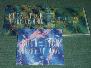 ★即決★初回仕様CD【BUCK-TICK/HURRY UP MODE】櫻井敦司今井寿★