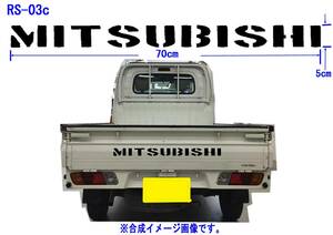 RS-03c ☆　MITSUBISHI　（ボストン）グラフィックロゴステッカー（大）ミニキャブ　MINICAB