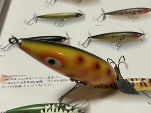 中古品　ヘドン ウンデットザラ　SO HEDDON ザラ2