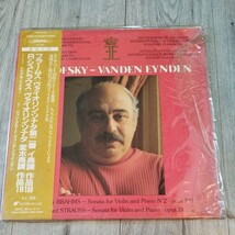 中古LPレコード　ベルル・セノフスキー　ブラームス　ヴァイオリンソナタ第二番　イ長調作品100_画像1