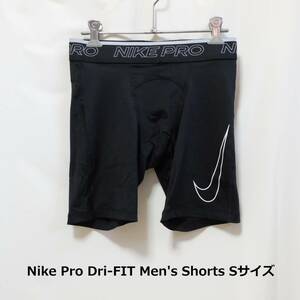 [新品 送料込] メンズ Sサイズ NIKE Pro Dri-FIT ショートパンツ ショートタイツ ナイキ　Nike Pro Dri-FIT Men's Shorts DD1918