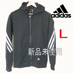 新品正規品L★アディダス adidasメンズフルジップパーカー 3ストライプス入り/レディースもOK/黒