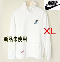 送料無料新品正規品XL★ ナイキ NIKE ホワイト 白パーカー スウェット/ 刺繍スウッシュ_画像1