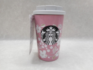 未使用品♪ #25244 スターバックス タンブラー SAKURA2023 ステンレス TOGO カップタンブラー 355ml 定価4100円 (税込)