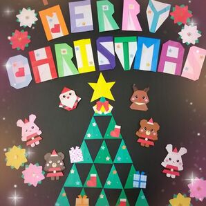 折り紙 壁面飾り クリスマス飾り(特大)