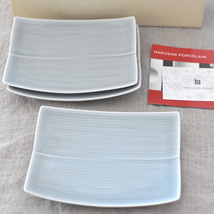 白山陶器 長方皿(小) グレー 3枚 / 定価4,950円_画像1