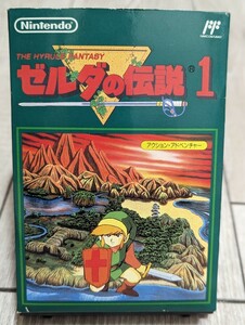 ☆314☆ 美品 完品 Nintendo ファミコン ファミリーコンピューター ゼルダの伝説 1 箱 説明書 等 /１円〜