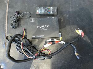 HUMAX ヒューマックス 地デジチューナー ＣＩ-S1 地デジチューナー ジャンク