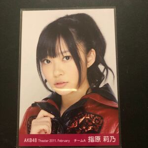 【同梱・おまとめ可】AKB48 生写真 2011.February 指原莉乃 ヨリ