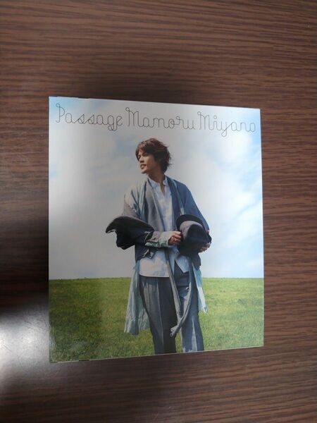 宮野真守　4th Album　『Passage』　初回限定盤　CD+DVD　フォトブック付き