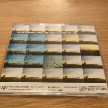 杉山清貴＆オメガトライブ シングル・コレクション1983～1985_画像2