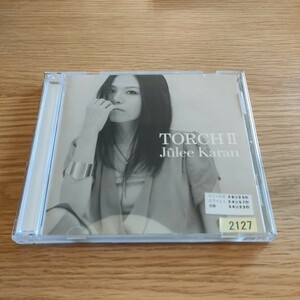 樹里からん TORCH Ⅱ