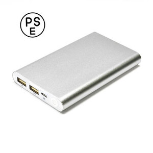 MPB-8000SV （MobilePowerBank 8000mAh シルバー）