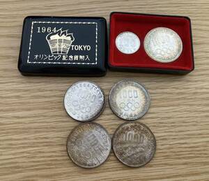 東京オリンピック1000円銀貨 ケース付