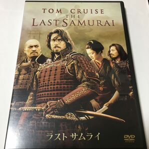 ラスト サムライ 特別版 〈2枚組〉 [DVD]