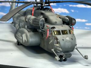 ★1円スタート　1/72 MH-53 E　シードラゴン　NAVY 大型ヘリ　風防他ガラス部分にガラスコーティング施工　プラモデル完成品