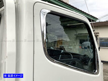 三菱ふそう ブルーテックキャンター メッキ ドア ウィンドウモール セット 6PC TRUCK－L－061_画像3