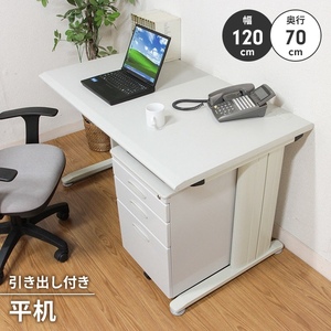 Ширина офиса, ширина 120 глубина 70 серый офисный стол, настольный стол с настольным столом на стой