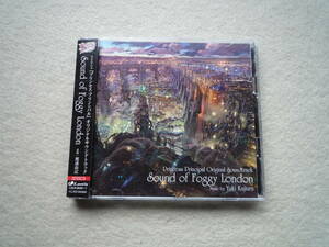 プリンセス・プリンシパル　Sound of Foggy London　アルバム　オリジナルサウンドトラック　2CD　梶浦由記