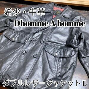  rare Vintage Dhomme A homme double leather jacket L