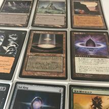 MTG マジックザギャザリング 緑　黒　土地　マナ　Urborg Phyrexian Tower Deathrite Shaman_画像2