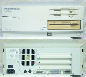 【AnniversaryrSale】 PC-9801BX2/U2 ( 486SX-25 / RAM-4MB / SSD-543MB / FDD-3.5x2,5.25x1 ) ソリッドコンデンサ - 40 完全整備品