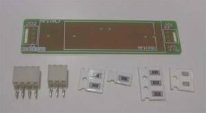 FT-817用のフィルタ基板キット部品セット