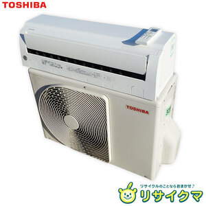 【中古】K▼即決 東芝 ルームエアコン 2019年 2.5kw ～10畳 標準モデル コンパクトタイプ RAS-F251M (32740)