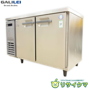 [Используется] D ▼ Fukushi Magari Lay Operational Taishita холодильник Pilla Меньше 2021 241L 2-боковой ширины дверей 1200 x глубина 620 x Высота 790 100 В LRC-120RM-F (25000)
