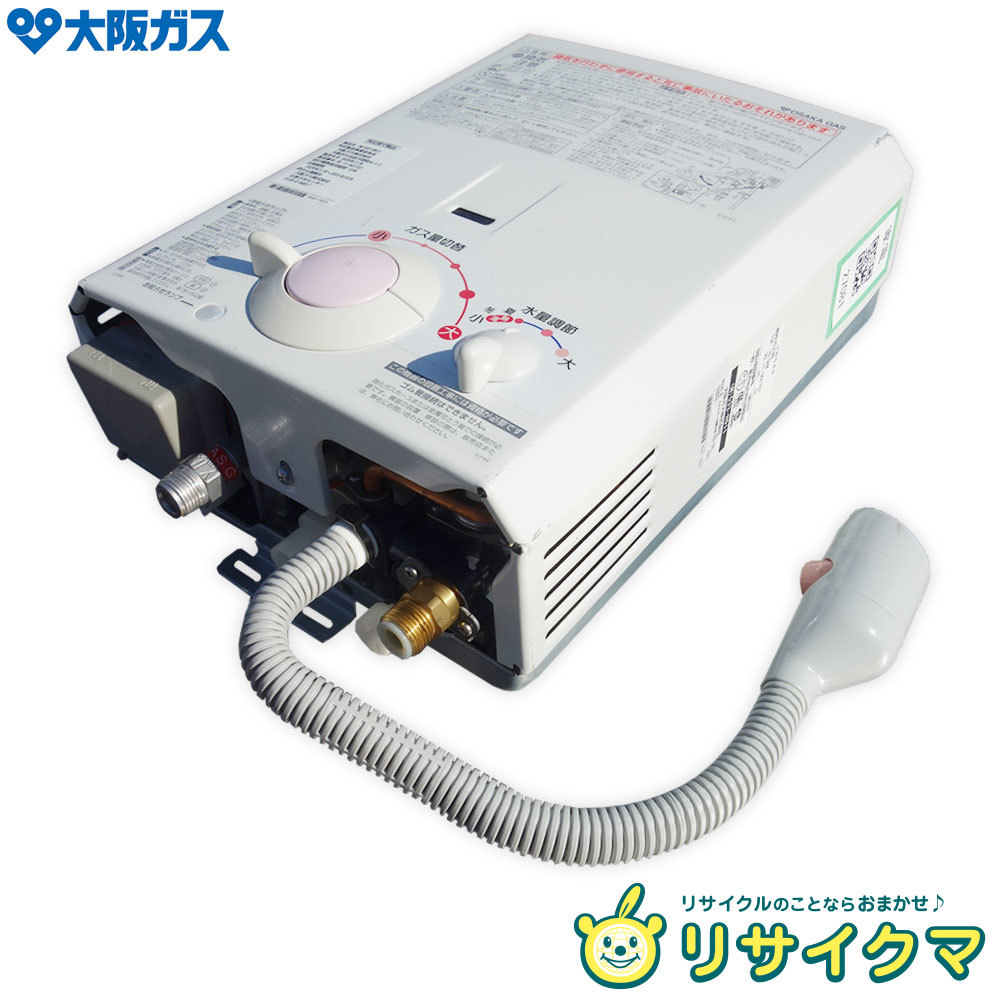 Yahoo!オークション -「h-911」(住まい、インテリア) の落札相場 Yahoo!オークション -「h-911」(住まい、インテリア) の落札相場