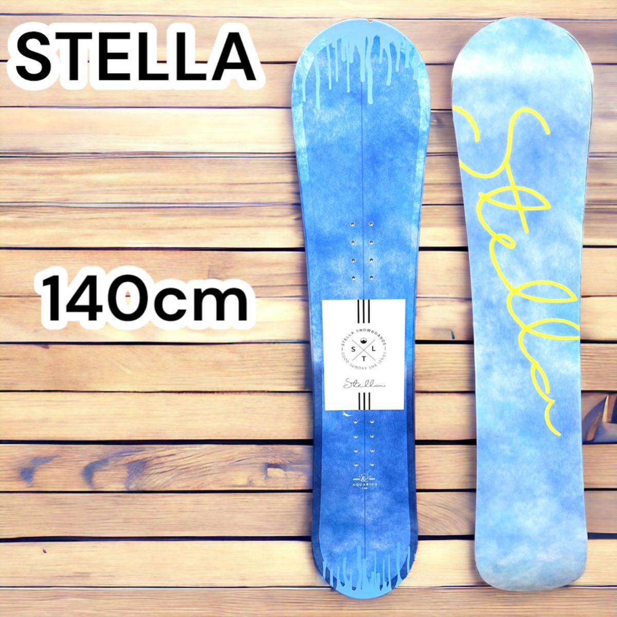 STELLA スノーボードの値段と価格推移は？｜14件の売買データから