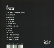3 tricot 輸入盤CD_画像2