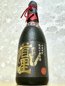 ビンテージ！！　21年以上古酒！！　瑞穂酒造　首里　40度　泡盛　720ml