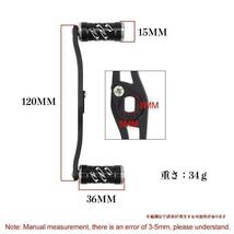 黒 リールパーツ ベイトリールハンドル 120mm クランク アルミ製 シマノ ダイワ アブガルシア カスタムパーツ 交換用 パワーハンドル_画像5