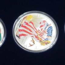 アメリカ◆1ドル銀貨 4枚セット【Four Seasons 2003 Peace for the World EAGLE SILVER SET】・ケース入り◆USED 0017_画像6