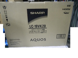 ◎売切り◎未使用◎SHARP シャープ AQUOS アクオス 19インチ デジタルハイビジョン液晶テレビ LC-19VK20◎　　　　　　　　　　　　　　 11