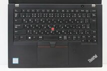 1円スタート ノートパソコン 軽量 コンパクト 第8世代 Core i5 SSD256GB メモリ8GB LENOVO ThinkPad X280 Windows10 Windows11 12.5 カメラ_画像4