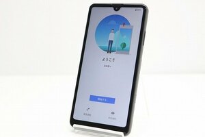 1円スタート docomo SONY Xperia Ace II SO-41B Android スマートフォン 残債なし 64GB ブラック