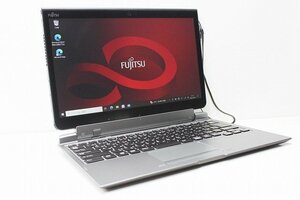 1円スタート 2in1PC 富士通 ARROWS Tab Q737 第7世代 Core i5 SSD128GB メモリ4GB Windows10 Windows11 13.3 カメラ タブレット