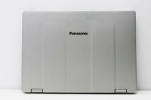 1円スタート ノートパソコン 軽量745g 2in1PC Panasonic レッツノート CF-RZ6 Windows10 Windows11 第7世代 Core i5 SSD128GB メモリ4GB_画像7