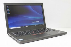 1円スタート ノートパソコン 軽量 コンパクト LENOVO ThinkPad X270 Core i5 6200U SSD128GB メモリ8GB Windows10 Windows11 カメラ 12.5
