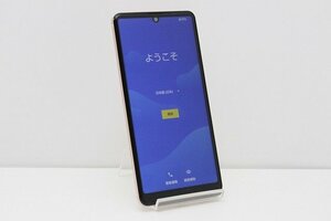 1円スタート docomo SHARP AQUOS sense4 SH-41A Android スマートフォン 残債なし 64GB ピンク